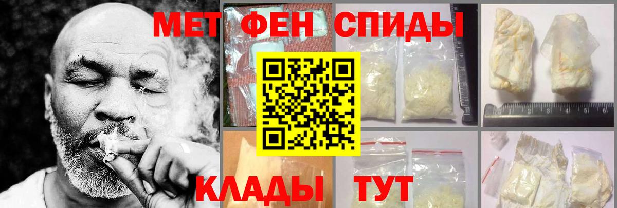 Cocaine  Каннабис  Вход с VPN  Янаул  Продажа наркотиков  Меф кристаллы 