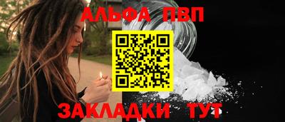 MDMA Ликино-Дулёво