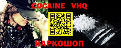 MDMA Ликино-Дулёво
