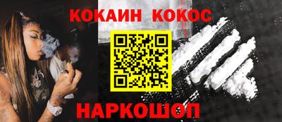 MDMA Ликино-Дулёво
