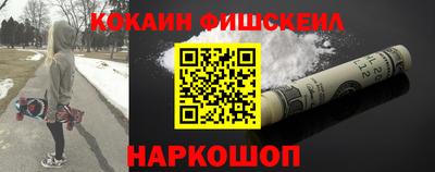 MDMA Ликино-Дулёво