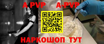 MDMA Ликино-Дулёво