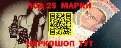 метамфетамин Лесосибирск