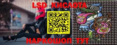 MDMA Ликино-Дулёво