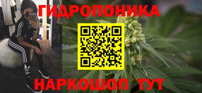 MDMA Ликино-Дулёво