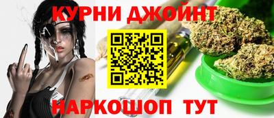 метамфетамин Лесосибирск