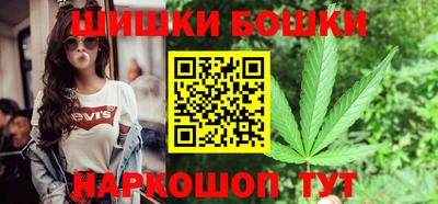 метамфетамин Лесосибирск
