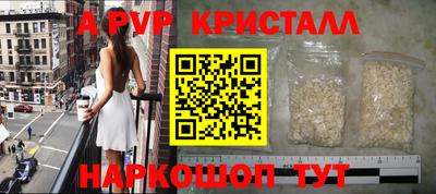 MDMA Ликино-Дулёво