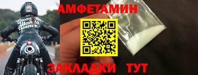 MDMA Ликино-Дулёво