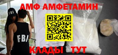 MDMA Ликино-Дулёво
