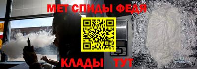 MDMA Ликино-Дулёво