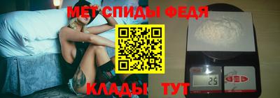 MDMA Ликино-Дулёво