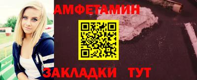 MDMA Ликино-Дулёво