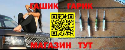 MDMA Ликино-Дулёво
