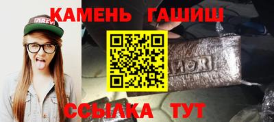 MDMA Ликино-Дулёво