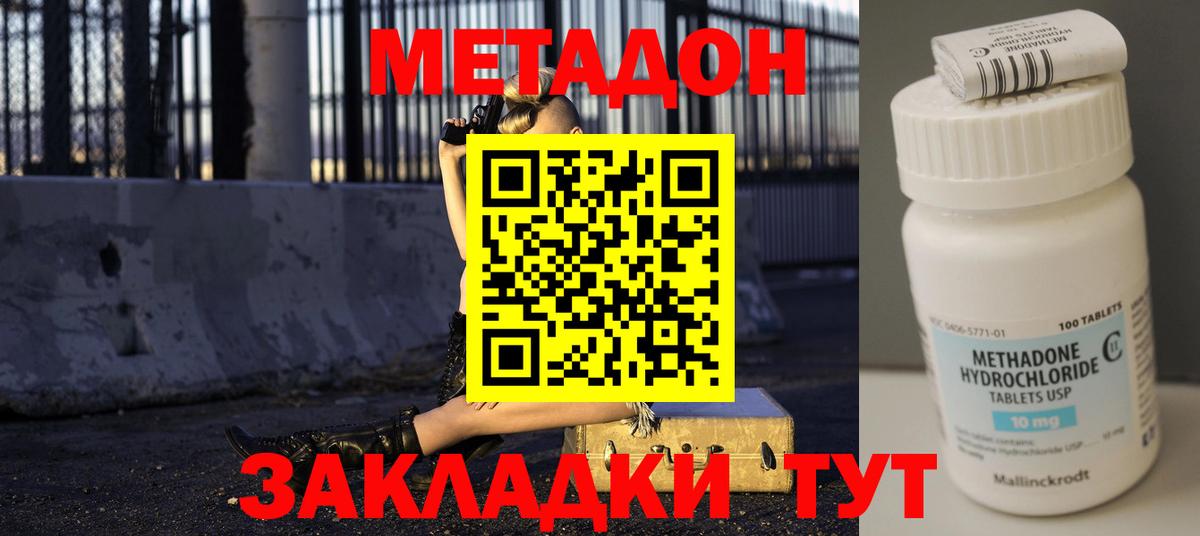 ГАШ Янаул